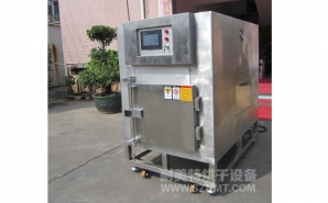NMT-YL-7900醫(yī)療行業(yè)烘箱（先?。?></div><div   id="u42oqscciqmq"   class=